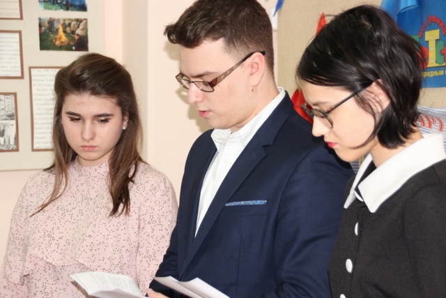 читают2 (2).jpg